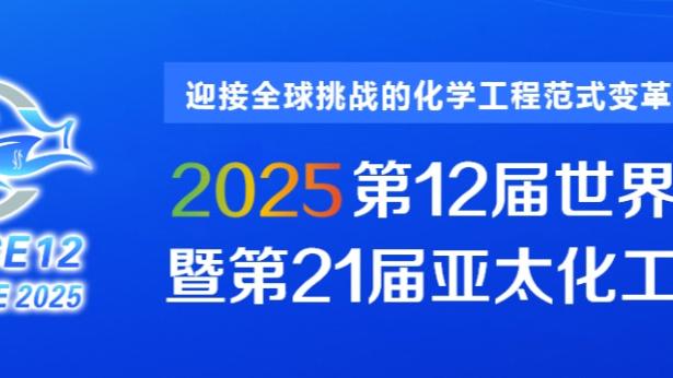 曼城欧冠大名单：哈兰德、罗德里、福登、德布劳内在列